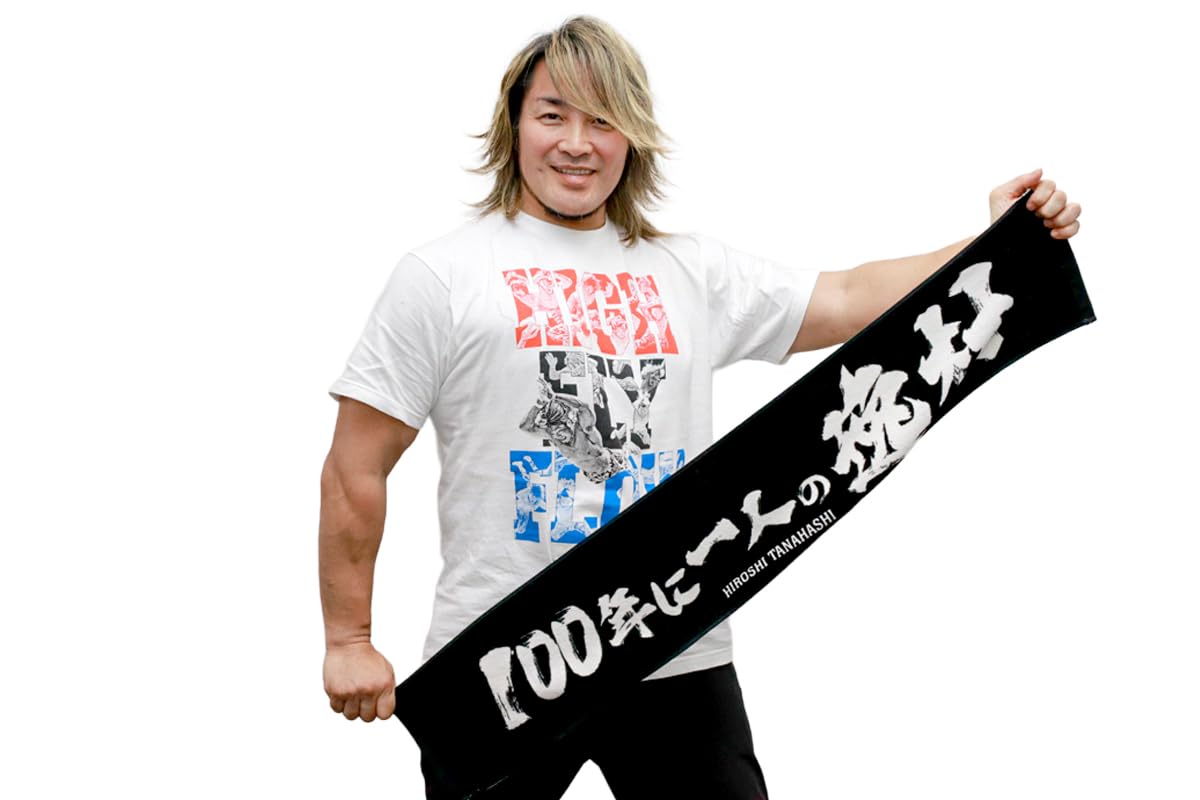 Amazon.co.jp: 新日本プロレスリング 棚橋弘至 100年に一人の逸材